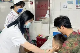 市第一人民医院：夏季小儿发热腹泻警惕细菌性痢疾图片