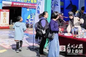 “双11”苏宁易购云南自营门店销售额增长57%图片