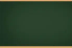 中小学教师资格即将开考，要遵规守法，诚信考试哦‼️图片