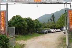 投票 | 珠海金湾官方推介十佳美食、农庄，哪些是你的心头好？图片
