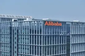 阿里重回健康增长轨道图片