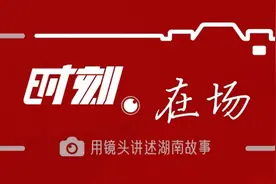 时刻·在场丨一秒燃爆全场！多巴胺制造者养成术——湖南首支职业拉拉队台前幕后图片