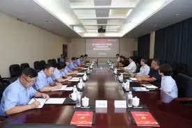 中航产融党委与西飞党委开展党建工作共建联建图片