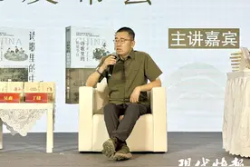 江苏书展｜打开中国古诗的正确方式，丁捷主编“诗歌里的中国”系列丛书发布图片