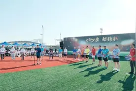 全民健身日丨“庄超”来了，北京朝阳区八里庄7人制足球赛开赛图片