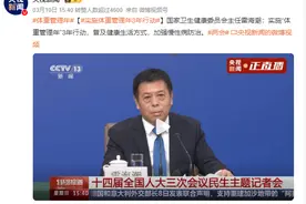 减肥的朋友注意！没有“喝凉水都长胖”只有“胰岛素抵抗”图片