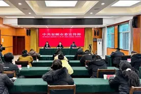 【“四新”“四化”进行时】“推动农业现代化 实现乡村振兴新跨越”——平坝农业现代化高质量发展专场新…图片