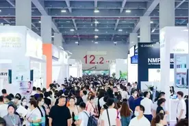 第65届中国（广州）国际美博会开幕：尖端科技美容“火爆”，美甲美睫“受宠”图片