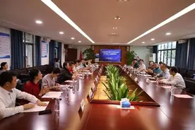 省级立项授牌！｜“三力三区”建设提速⑰图片