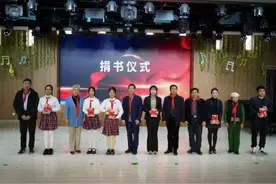 《水韵琅琊》诗词集捐赠即墨德馨珑湖学校师生图片