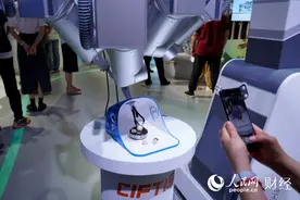 2023年服贸会新观察：以服务贸易为契机与世界共享创新成果图片