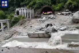 应对四川康定山洪泥石流灾害，启动国家地质灾害三级应急响应图片