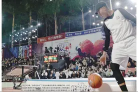 头条：花式扣篮燃爆全场！“快手村BA”广东站大朗石厦夺冠图片