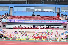 青岛市市南区实验小学教育集团2024年春季运动会超燃来袭图片