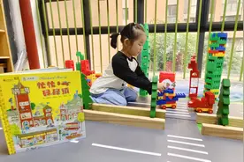 福州市台江区滨江幼儿园：“满月”飘书香  阅读伴成长图片