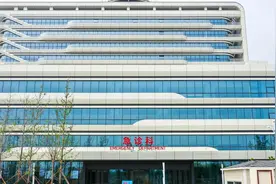 济南山大二院起步区新院落成，雄伟又秀丽不久将启用图片