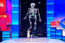【养生堂】今日17:25播出《骨盆挪位毁全身》图片