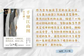 世界读书日图片