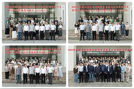 安徽商贸职业技术学院2024年安徽省职业院校教师素质提高计划省级配套项目（高职）圆满收官图片