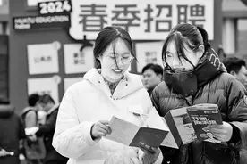 大学生基层就业：如何下得去、留得住、干得好图片