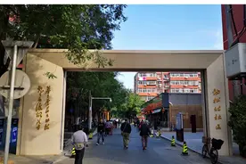 居民不出钱、企业有微利，这个老旧小区咋改造的？图片