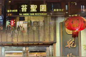 《繁花》里的黄河路，一条有故事的美食街图片