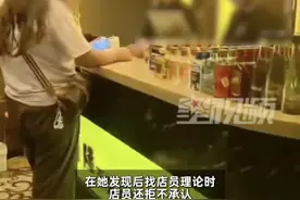 女生被私翻手机怒而报警，不少人都有相同经历…注意别再这么做了！图片