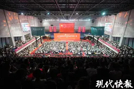 南京农业大学三校区同“屏”共振，新生许下强农报国的青春誓言图片