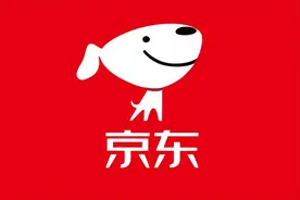 京东将包邮门槛“砍一刀” 拼多多们如何应对“低价”大战？图片