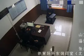 冒充警察上门“执法” 男子被行政拘留图片