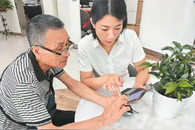 金融App，少一点、精一点图片