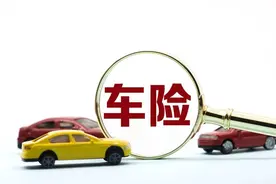 车辆前次事故损失未维修的情况下，保险公司是否应承担后次事故的赔偿责任？图片