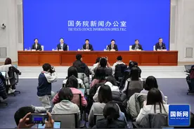 社保基金投资股市如何确保收益和安全？证监会、财政部回应图片