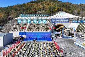 保康：引江补汉工程首台硬岩掘进机始发图片
