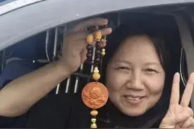 捡到15万现金，长沙的姐毫不犹豫将车开到派出所图片