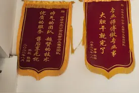劳动者风采|赵紫云：借“机”闯新路 让农户从会种地到“慧”种地图片