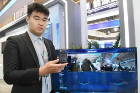 记者探馆西部数博会：数字技术为实体经济“添翼赋能”图片