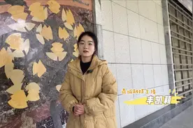 常德画墙丨儒家“代言人”同框了图片