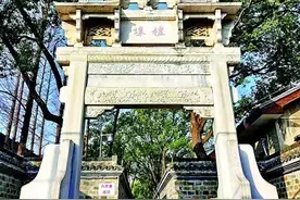 六尺巷中的社会治理智慧图片