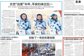 长沙用心用情服务千万奋斗者，劳模精神劳动精神工匠精神在星城熠熠生辉图片