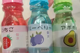 不能喝！少接触！福州已出现！专家紧急提醒→图片