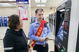 哈尔滨赴港澳“个人游”正式开通图片
