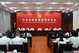 四川古蔺：全力推进“生态立县、酒业强县、农旅富民”发展战略图片