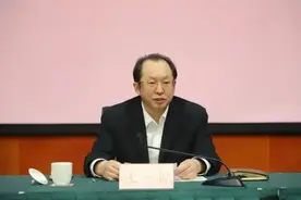 黑龙江省原副省长王一新被决定逮捕！图片
