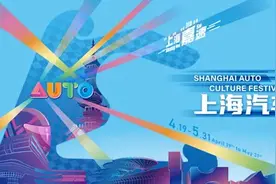 车轮奇遇记 | 汽车影院解锁观影新方式图片