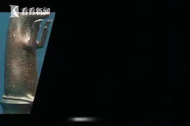上博古埃及文明大展先睹：两代法老的深情对望图片