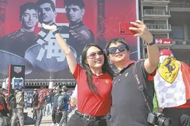 没买到F1票就来这里，上海汽车文化节既有活动还有补贴优惠图片