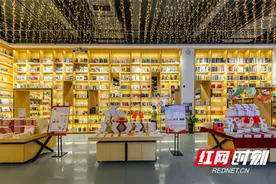 祁阳市新华书店浯溪书城：助力书香社会建设 让全民阅读蔚然成风图片