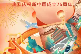 今天，福州五一广场沸腾了！图片