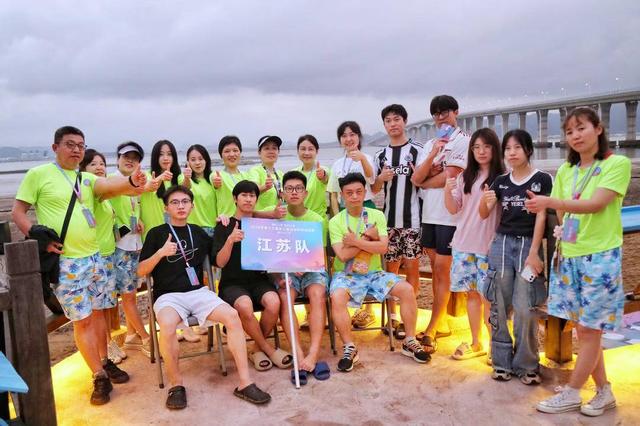 “潮起三门湾 悦动长三角”第十三届长三角运动休闲体验季走进浙江三门